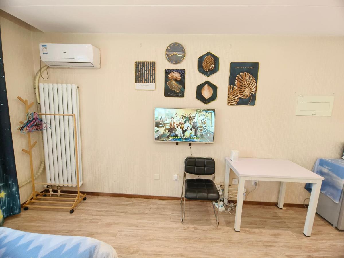 Yu Jing Xuan Boutique Apartment Tianjin Exterior foto